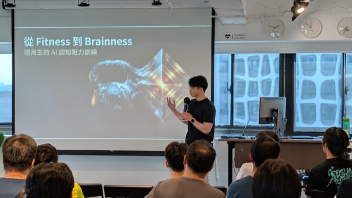 Cursor Meetup Taichung — community moment 7