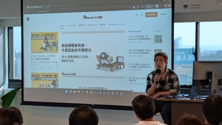 Cursor Meetup Taichung — community moment 11