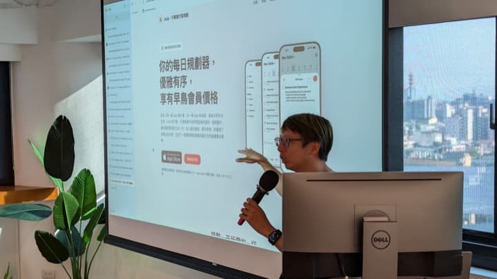 Cursor Meetup Taichung — community moment 14