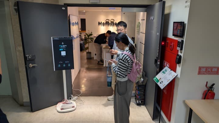 Cursor Meetup Taichung — community moment 1