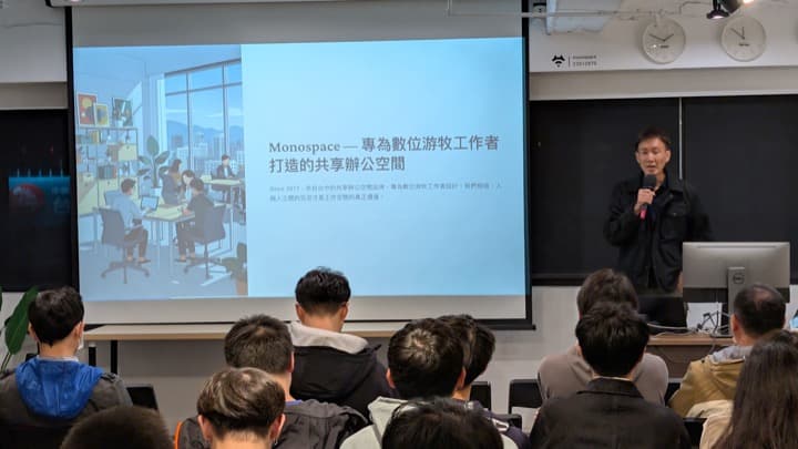 Cursor Meetup Taichung — community moment 4