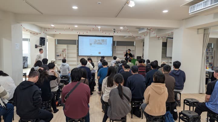 Cursor Meetup Tainan — community moment 2
