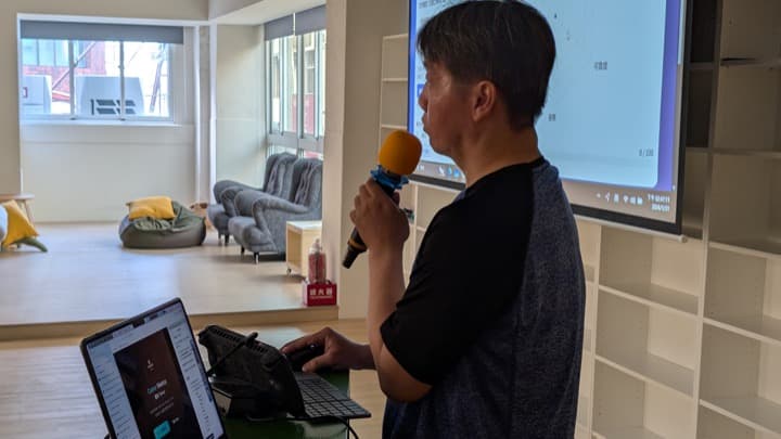 Cursor Meetup Tainan — community moment 4